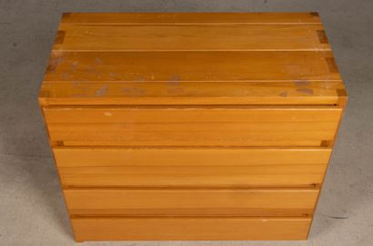 REGAIN House
Elm chest of four drawers.
72...
