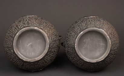 Pair of Asian-style ceramic handle vases...