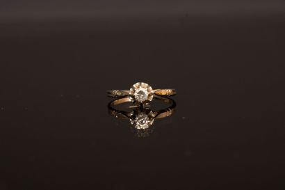 Gold and platinum wedding band.
Gold 750°/00,...