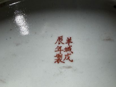 Ensemble de porcelaines de Chine et Japon...