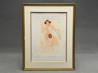 Duo de femmes
Lithographie encadrée d'après...