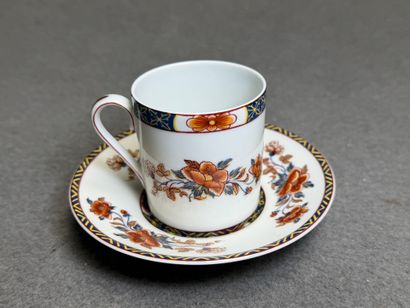 GDA Limoges, modèle Mandarin.
Service à café...