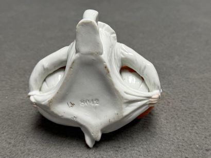 Saleron double en porcelaine: le petit marmiton
Manquent...