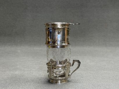 Tasse filtre GALLIA en métal argenté
Style...