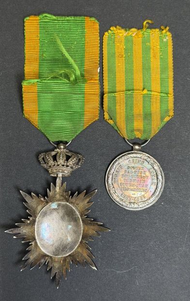 Croix du Cambodge, Ordre d'Annam manque le...