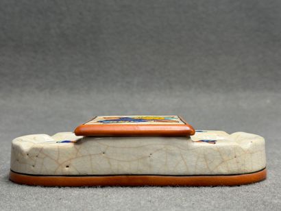 LONGWY 
Boite de fumeur en émaux polychrome...