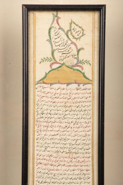 Longue enluminure persane, 
Manuscrit en...