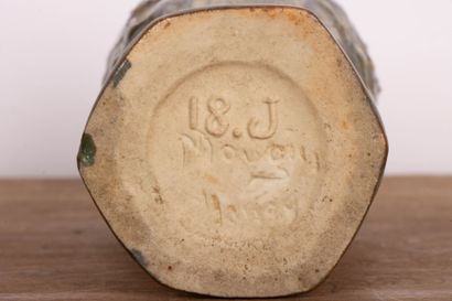 MOUGIN Frères à Nancy. 
Vase en grès émaillé,...