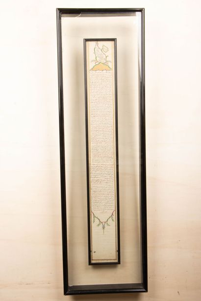 Longue enluminure persane, 
Manuscrit en...