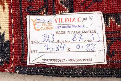 Grand tapis galerie en laine, tissé main.
Afghanistan...