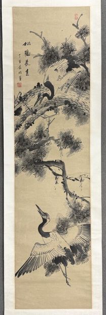 Japon XIX° Ensemble de trois rouleaux Kakemono
-...