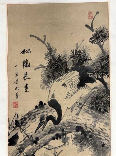 Japon XIX° Ensemble de trois rouleaux Kakemono
-...