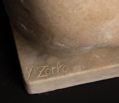 Jean ZORKO (1937-2023) 
Forme libre.
Sculpture...