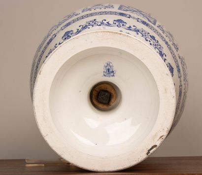 Manufacture de GIEN (1860-1871)
Grand vase...
