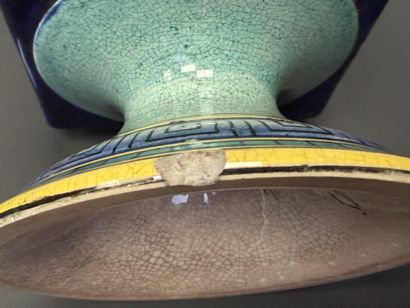 SARREGUEMINES. 
Paire de vases pagodes en...
