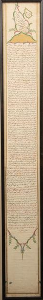 Longue enluminure persane, 
Manuscrit en...
