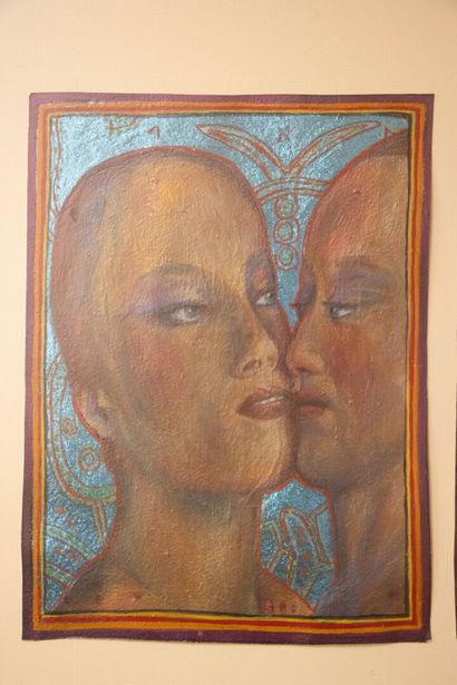 Abraham PINCAS (1945-2015)
Femmes africaines
Deux...