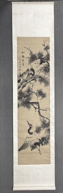 Japon XIX° Ensemble de trois rouleaux Kakemono
-...