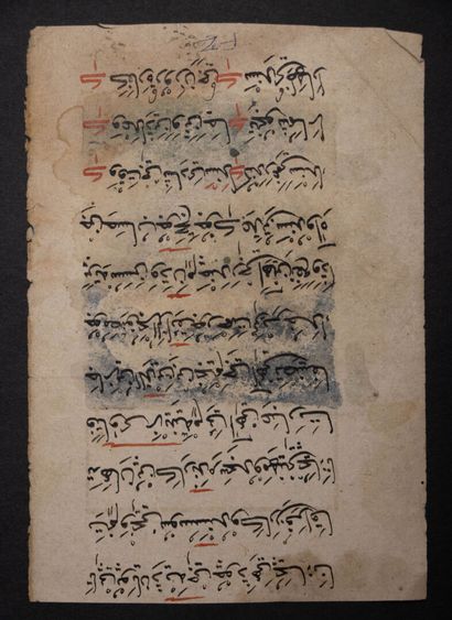 Deux feuillets de miniatures indiennes érotiques.
XIX°...