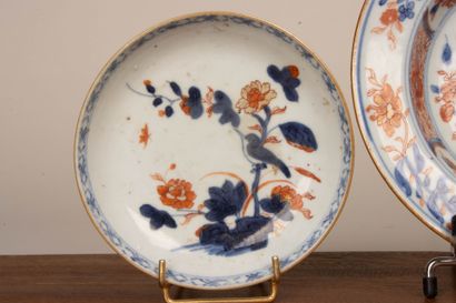 CHINE. 
Large coupelle circulaire en porcelaine...