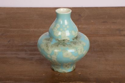 Manufacture Nationale de SÈVRES, 
Petit vase...