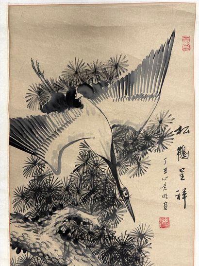 Japon XIX° Ensemble de trois rouleaux Kakemono
-...