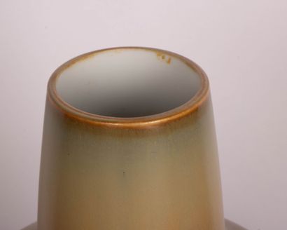 Manufacture Nationale de SÈVRES.
Vase en...