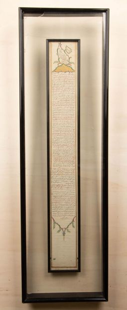 Longue enluminure persane, 
Manuscrit en...