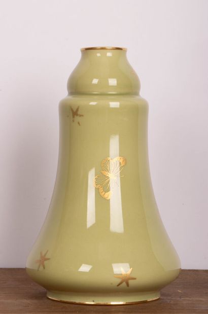Manufacture Nationale de SÈVRES, 
Vase en...