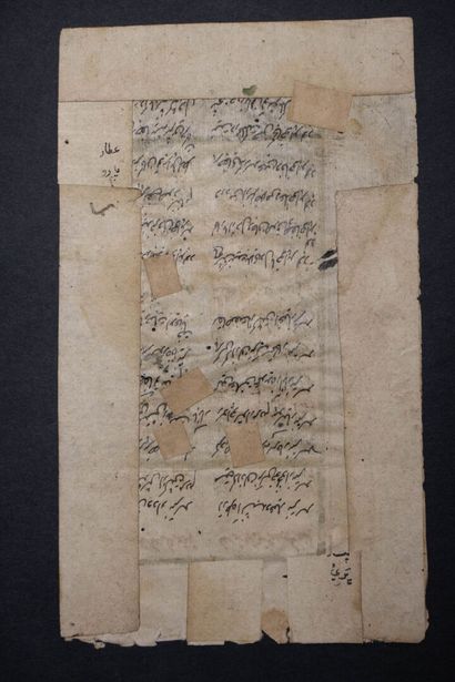 Deux feuillets de miniatures indiennes érotiques.
XIX°...