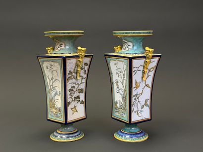 SARREGUEMINES. 
Paire de vases pagodes en...