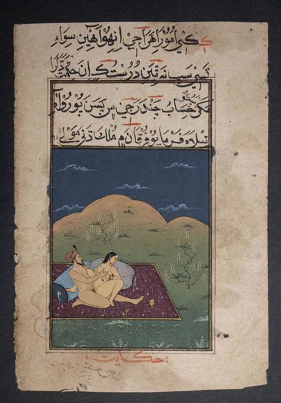 Deux feuillets de miniatures indiennes érotiques.
XIX°...