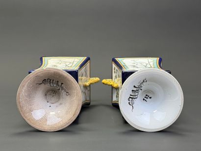 SARREGUEMINES. 
Paire de vases pagodes en...