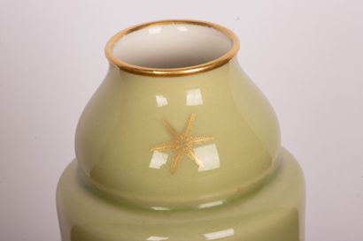 Manufacture Nationale de SÈVRES, 
Vase en...