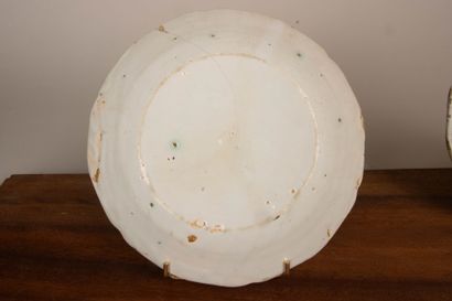 Ensemble de trois assiettes décoratives en...