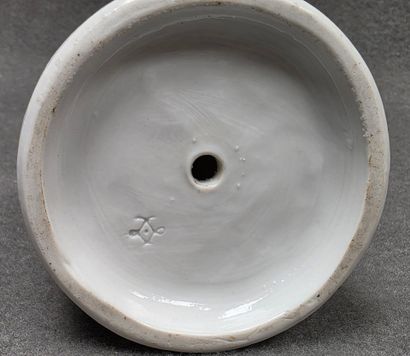 Groupe en porcelaine : Les enfants joueurs.
H:...