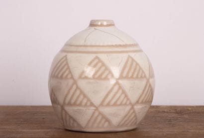 Manufacture Nationale de SÈVRES.
Vase boule...