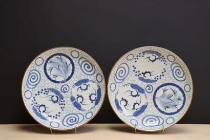 Deux plats rond en porcelaine du Japon XX°
D....
