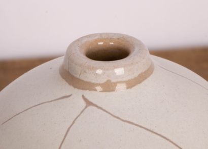 Manufacture Nationale de SÈVRES.
Vase boule...