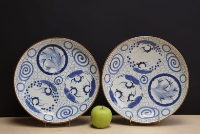 Deux plats rond en porcelaine du Japon XX°
D....