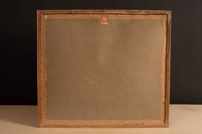 d'après Paolo VERONESE. 
Gravure XVIII° encadrée....