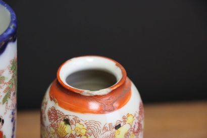 Coupelle en émaux cloisonnés et trois petits...