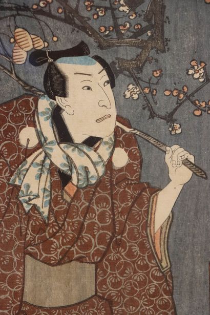 Estampe Japonaise. 
37 x 25 cm. 
47 x 35...