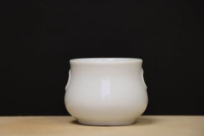 Lot de 54 verrines en porcelaine Pillivuyt
Quatre...