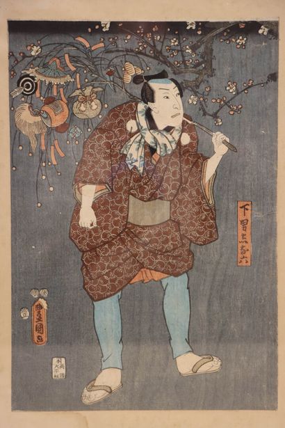 Estampe Japonaise. 
37 x 25 cm. 
47 x 35...