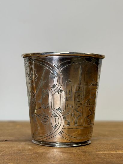 Deux timbales en argent
Poinçon allemand,...