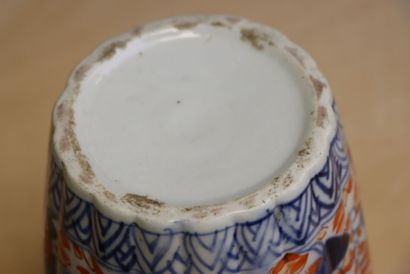 Vase et coupe creuse en porcelaine du Japon...