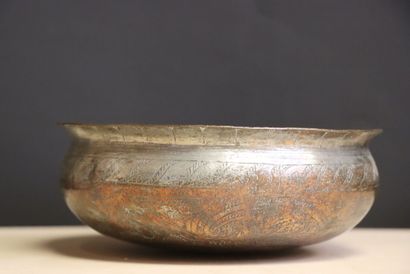 Trois coupes d'Afrique du nord. 
H. :7 cm....