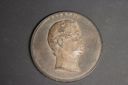 Encrier en bronze, cache serrure en bronze,...