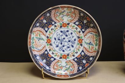 Vase et coupe creuse en porcelaine du Japon...